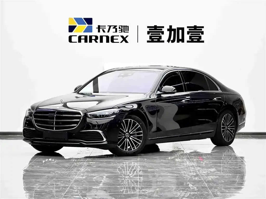 Mercedes-Benz S-Class New Energy