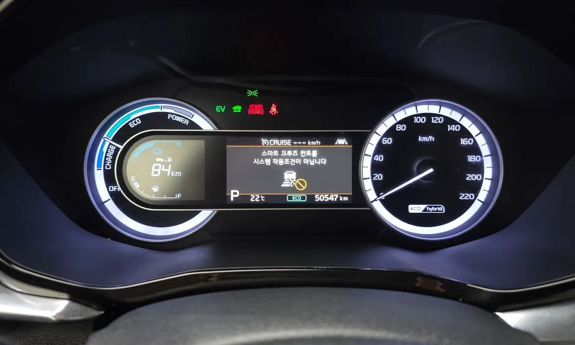 Kia Niro — фото 3