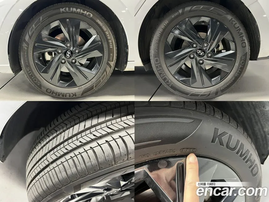 Hyundai AVANTE 2021 из KR, фото 9