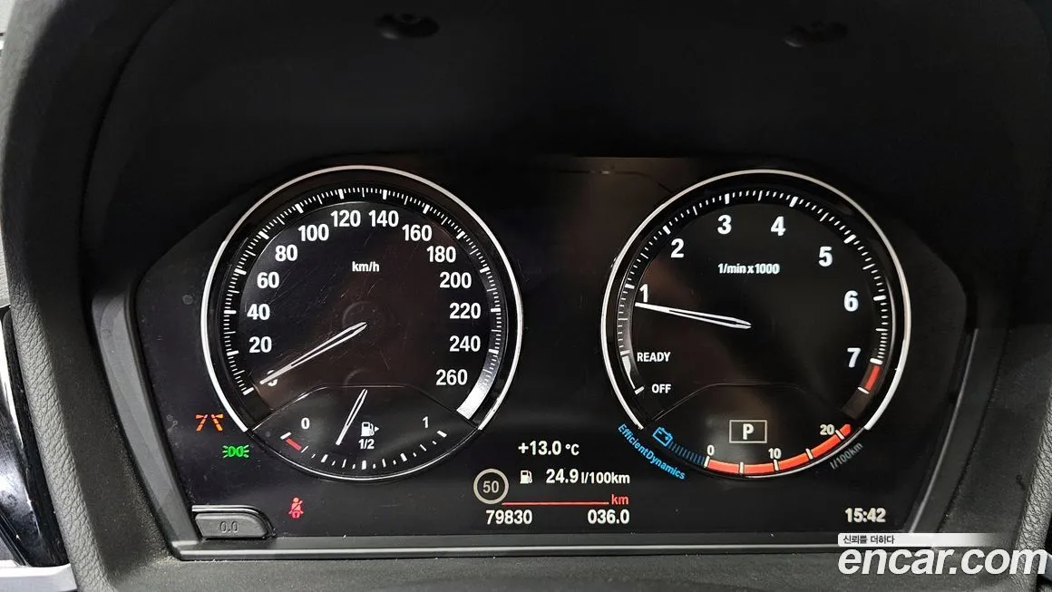 BMW X1 — фото 10