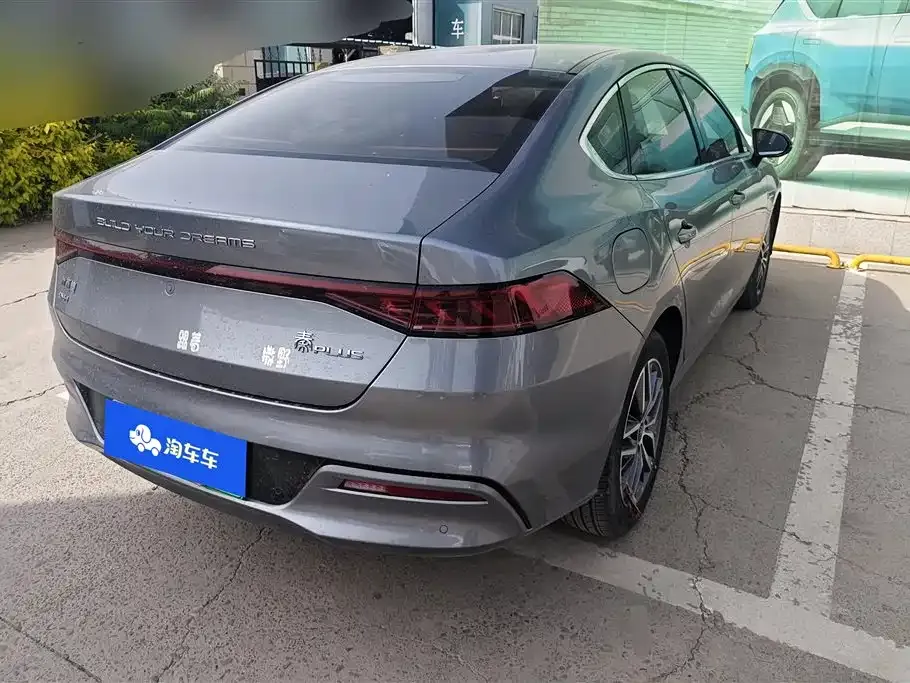 BYD Qin PLUS — фото 5