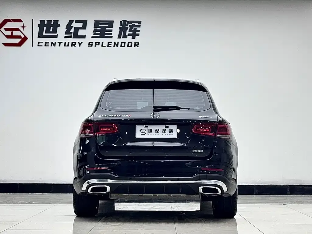 Mercedes-Benz GLC 2023 из CN, фото 10