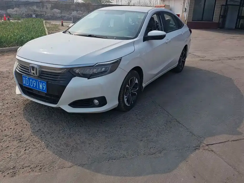 Honda Crider