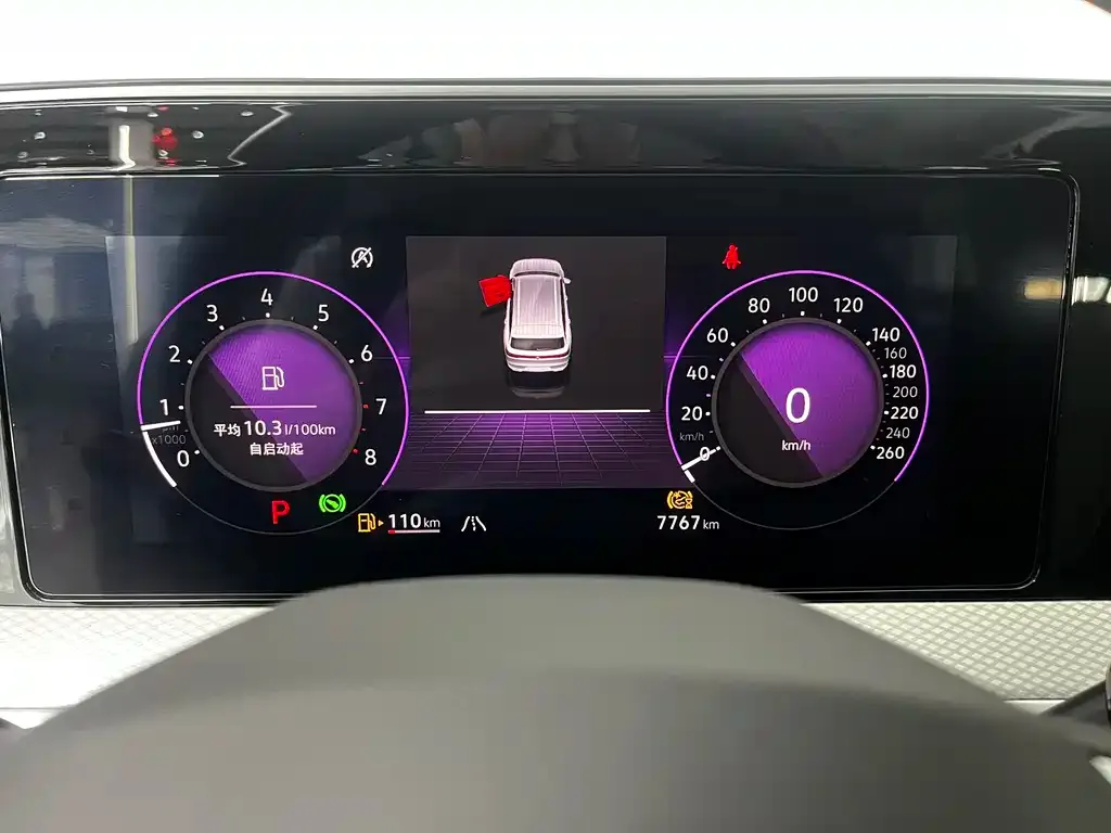 Volkswagen Tavendor — фото 9