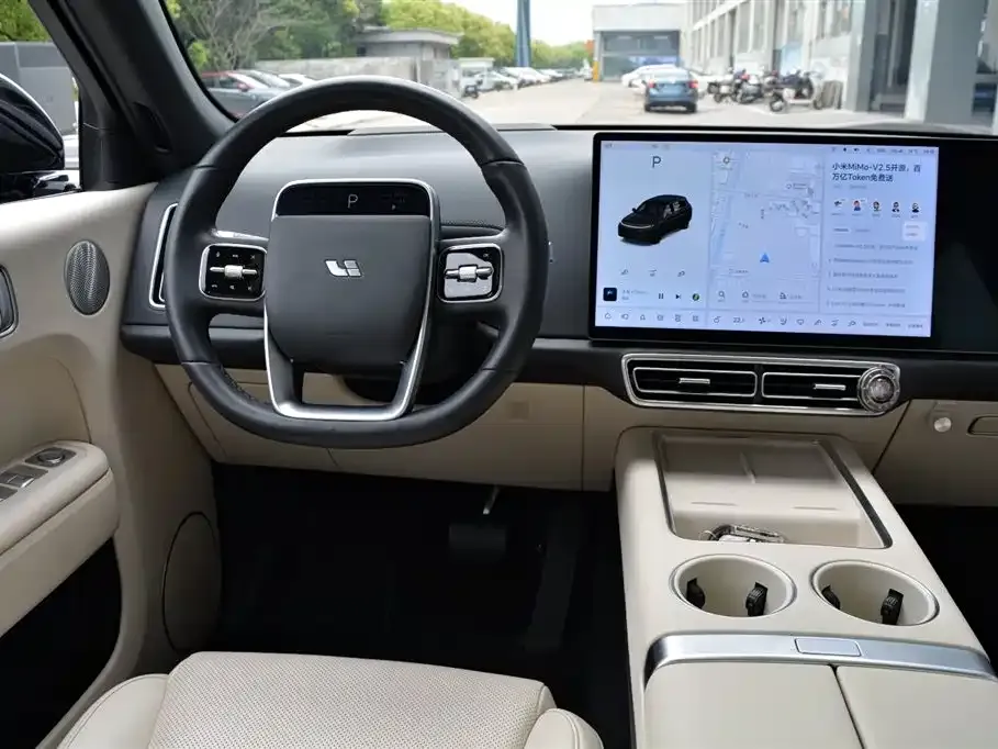 Li Auto L7 2023 из CN, фото 6