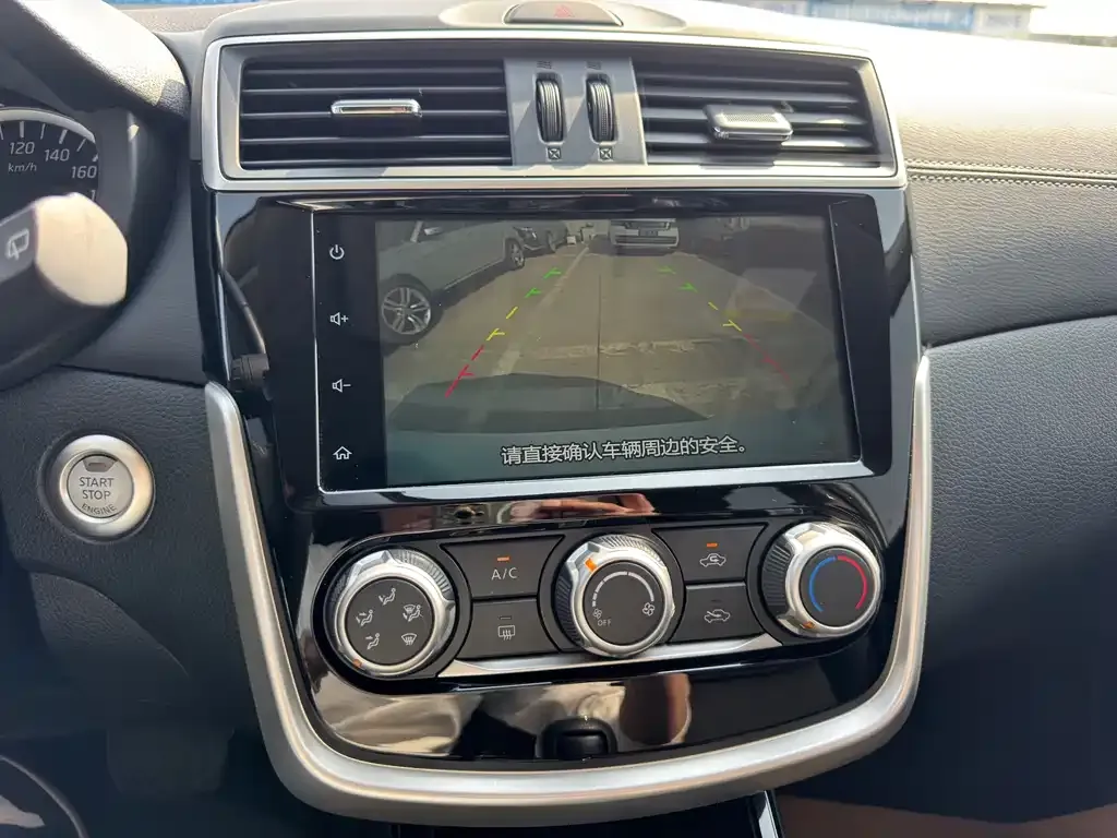 Nissan Tiida 2021 из CN, фото 7