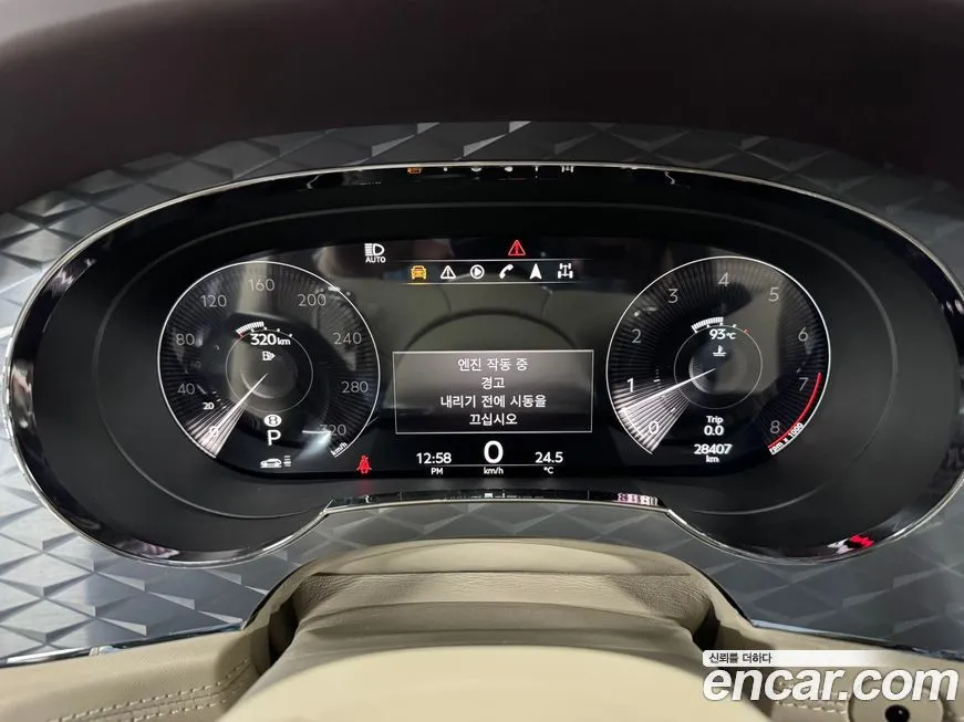Bentley Bentayga 2021 из KR, фото 2