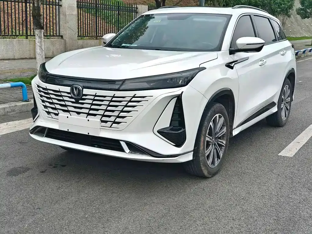 Changan CS75PLUS