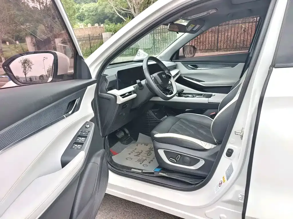 Changan CS75PLUS 2024 из CN, фото 3