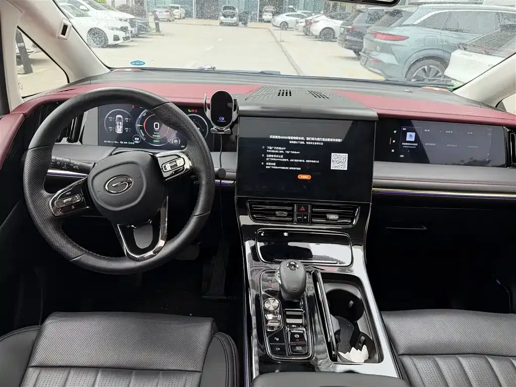 GAC Motor Trumpchi E9 — фото 7