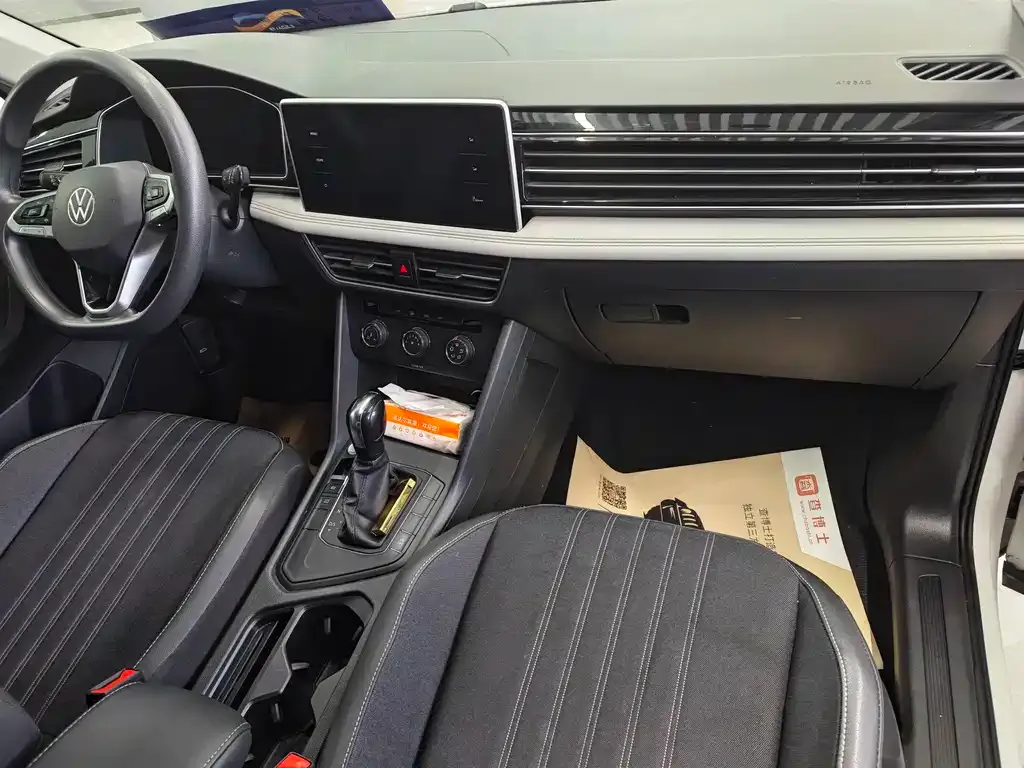 Volkswagen Tiguan L 2022 из CN, фото 9