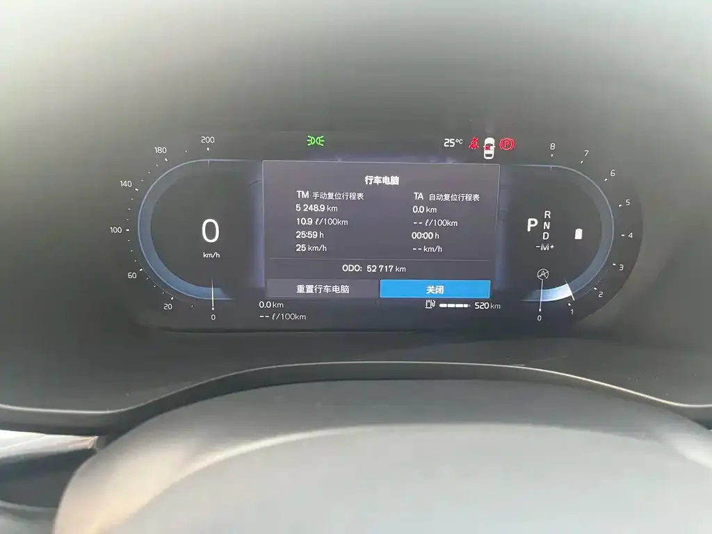 Volvo XC60 2022 из CN, фото 2