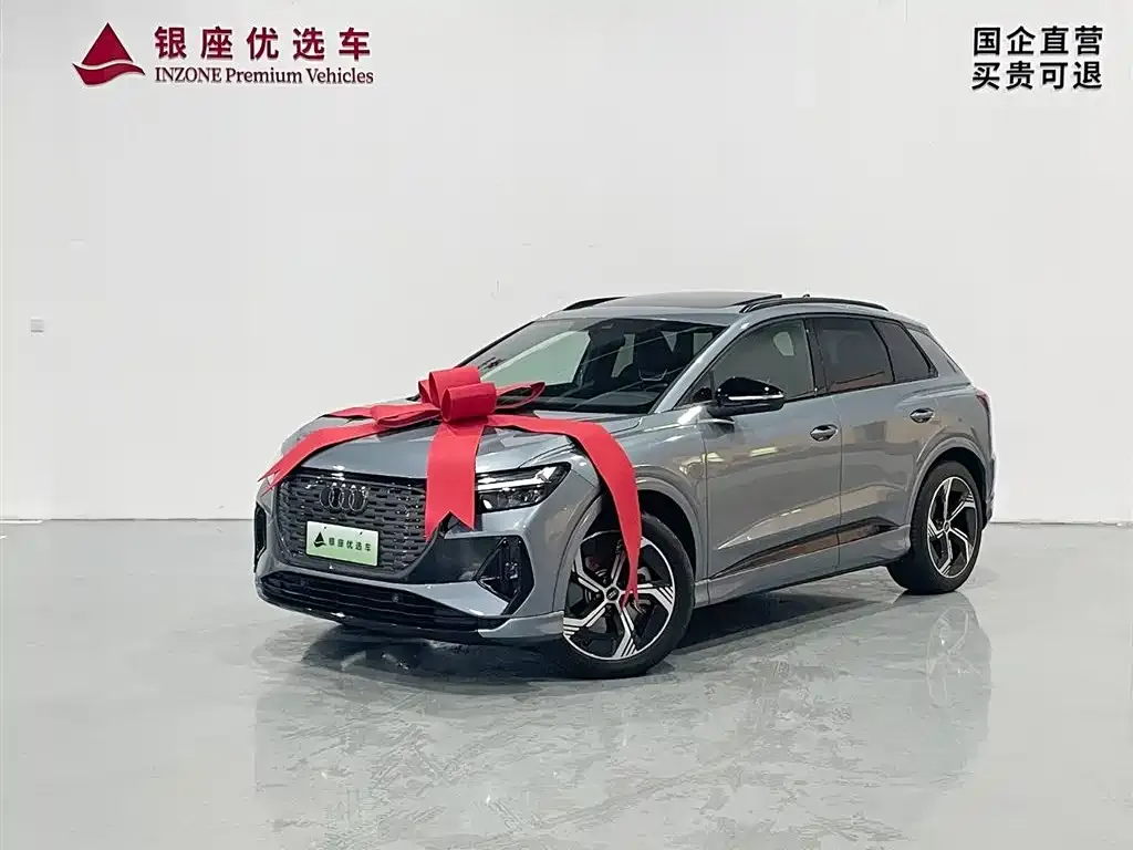 Audi Q4 e-tron — фото 10