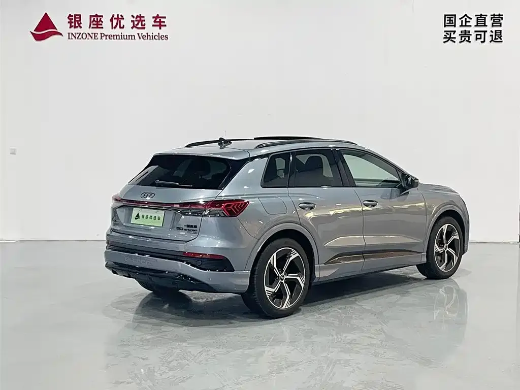Audi Q4 e-tron — фото 9