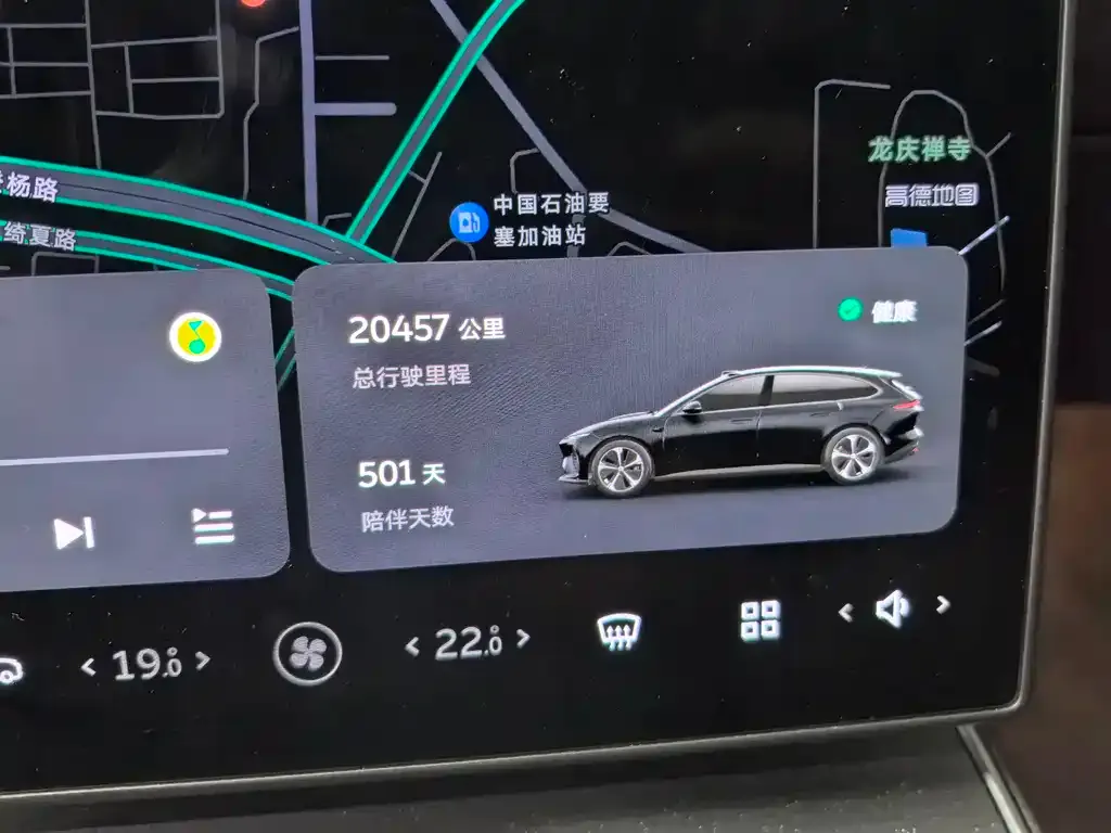 NIO ET5T 2025 из CN, фото 2