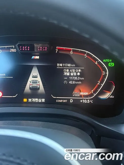 BMW X4 2025 из KR, фото 2