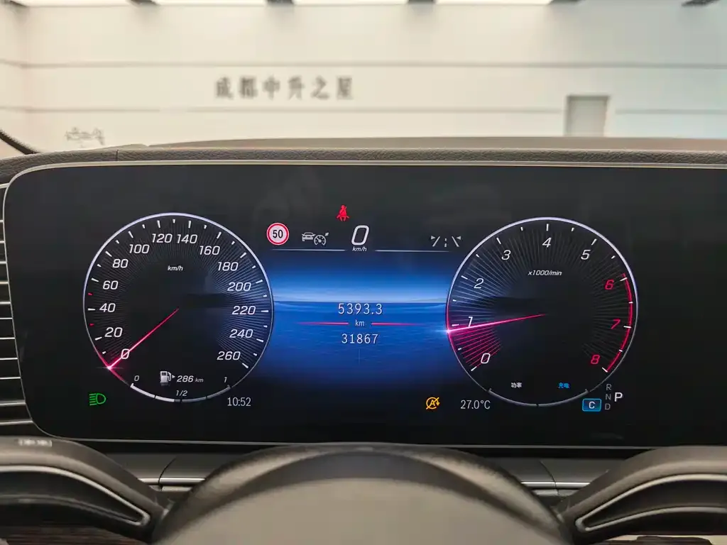 Mercedes-Benz GLE — фото 3
