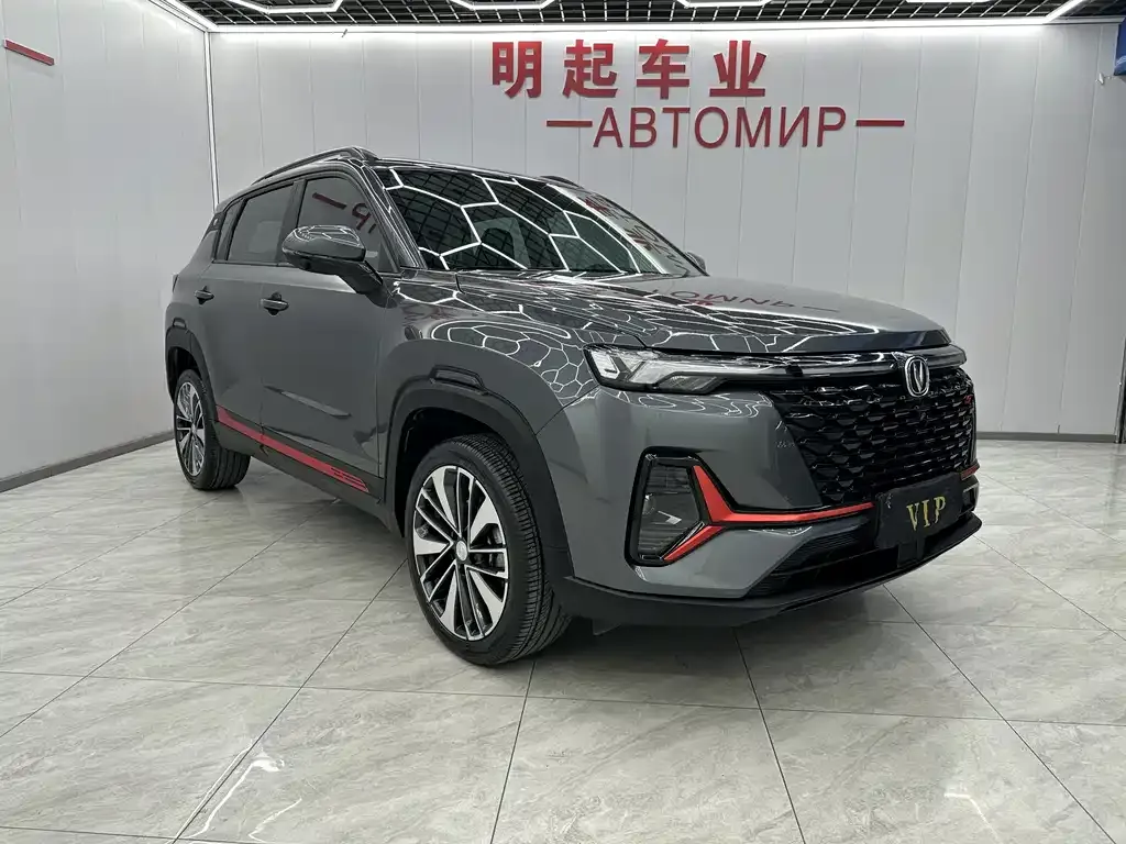 Changan CS35PLUS 2023 из CN, фото 8