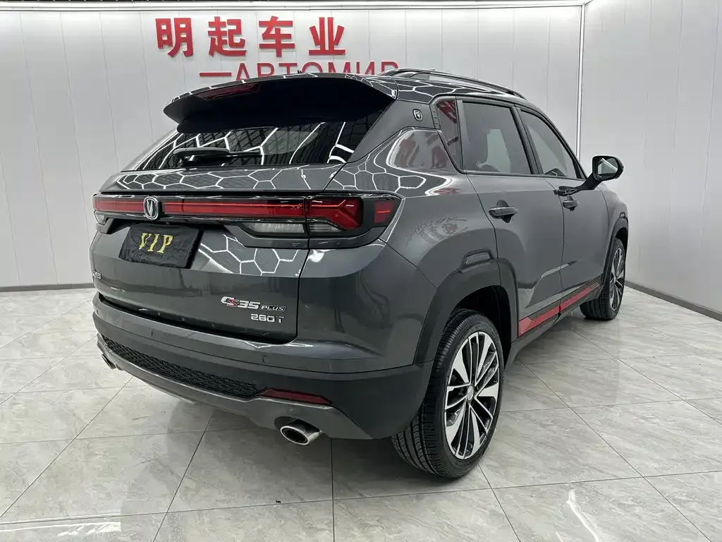 Changan CS35PLUS 2023 из CN, фото 10