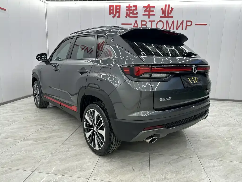 Changan CS35PLUS 2023 из CN, фото 9