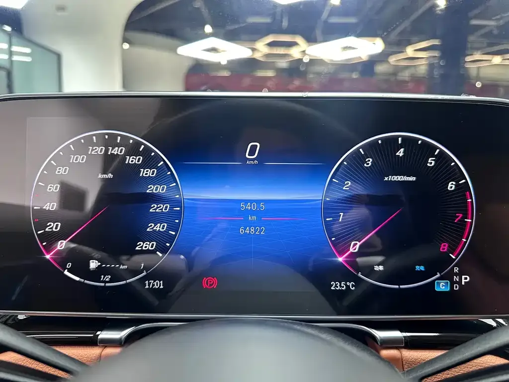 Mercedes-Benz S-Class 2021 из CN, фото 10