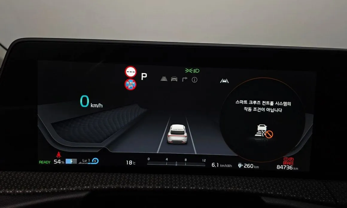 Kia EV6 2023 из KR, фото 5