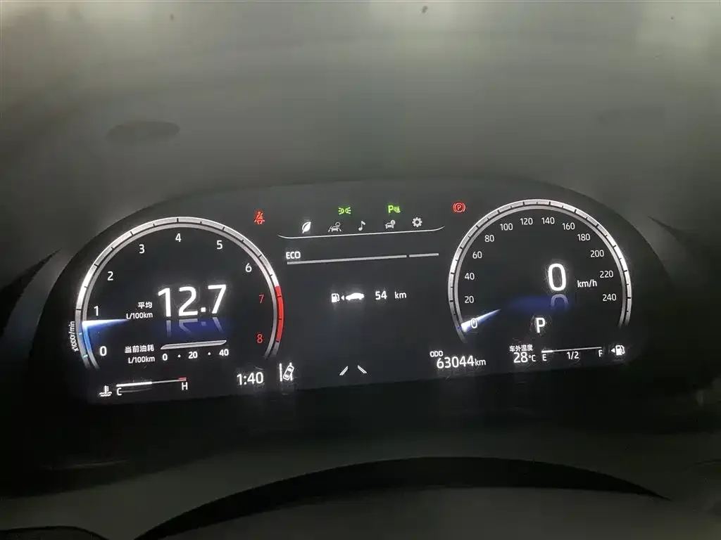 Toyota Camry 2023 из CN, фото 2