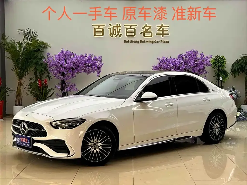 Mercedes-Benz C-Class 2024 из CN, фото 1