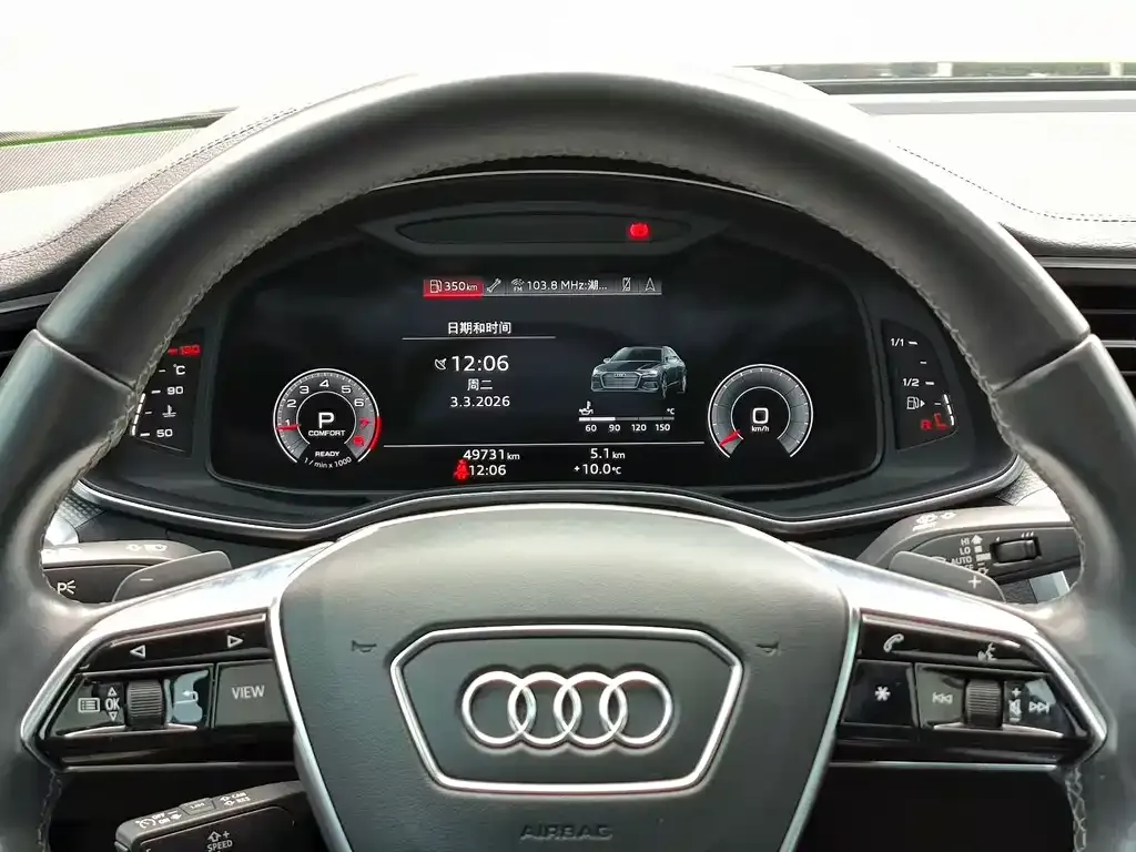 Audi A6L — фото 2