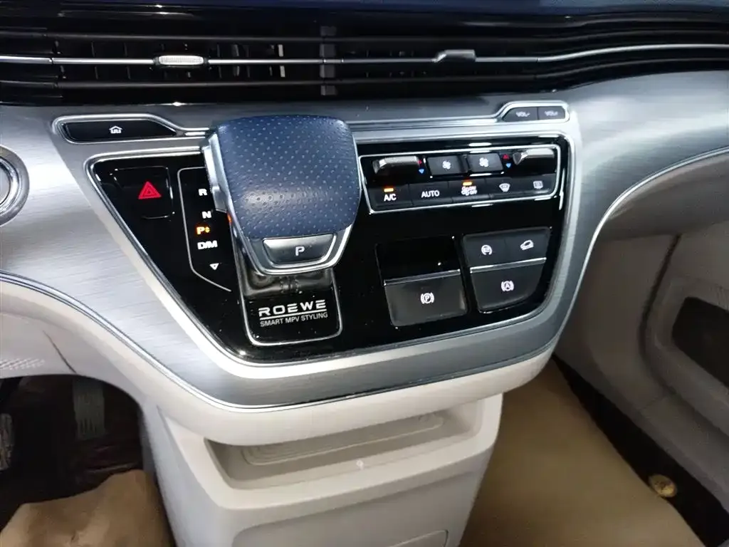 Roewe iMAX8 — фото 3