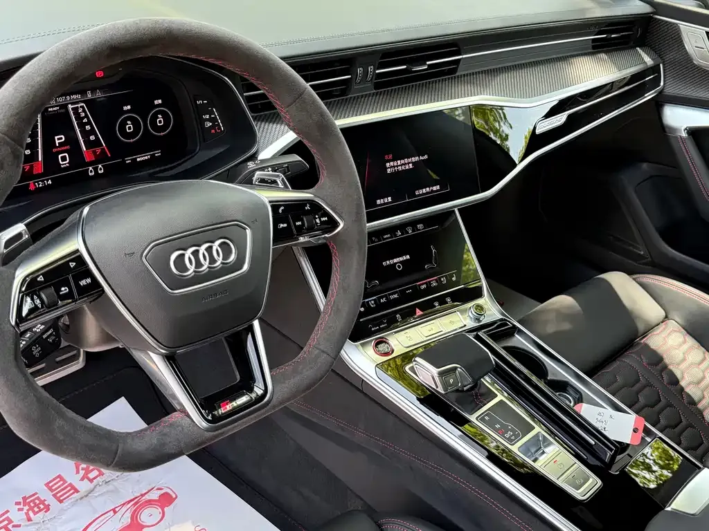 Audi RS 7 2025 из CN, фото 3
