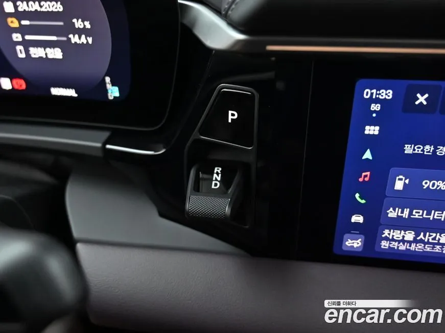 Porsche Macan 2025 из KR, фото 3