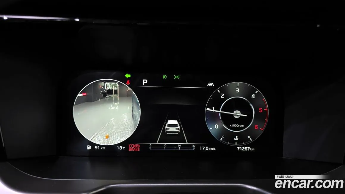 Kia Sorento — фото 4