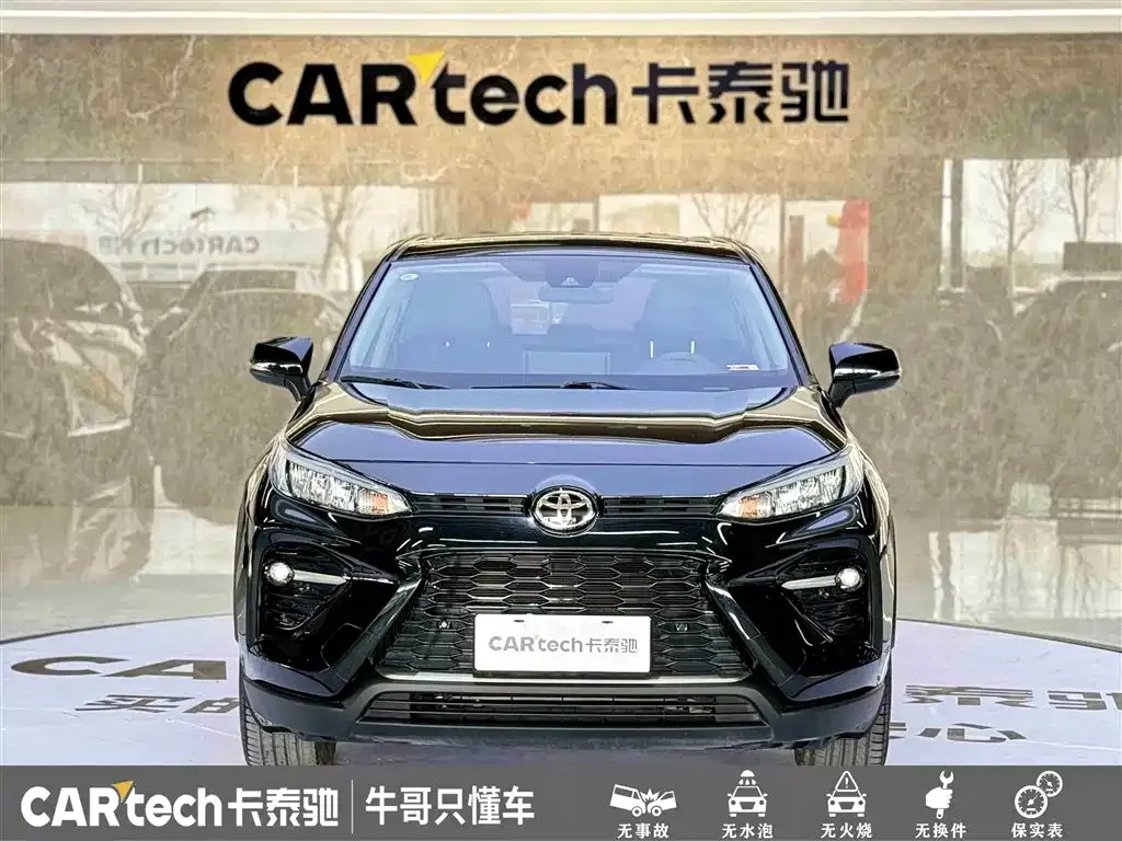 Toyota Wildlander 2021 из CN, фото 2