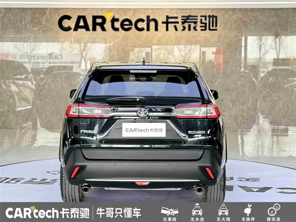 Toyota Wildlander 2021 из CN, фото 3