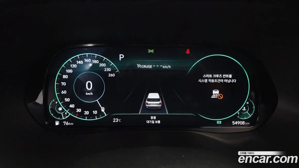 Hyundai Palisade — фото 3