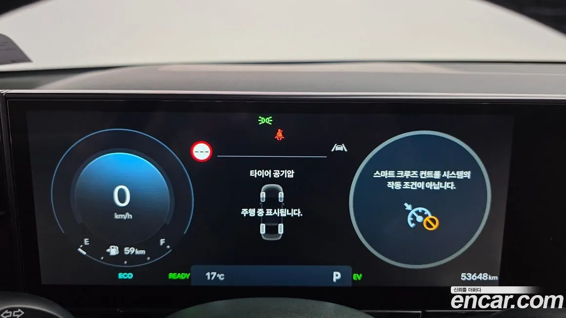 Hyundai Grandeur 2023 из KR, фото 5