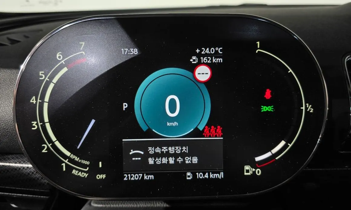 Mini Clubman 2024 из KR, фото 2