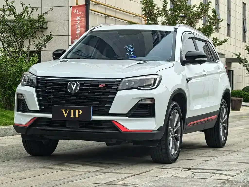 Changan CS75