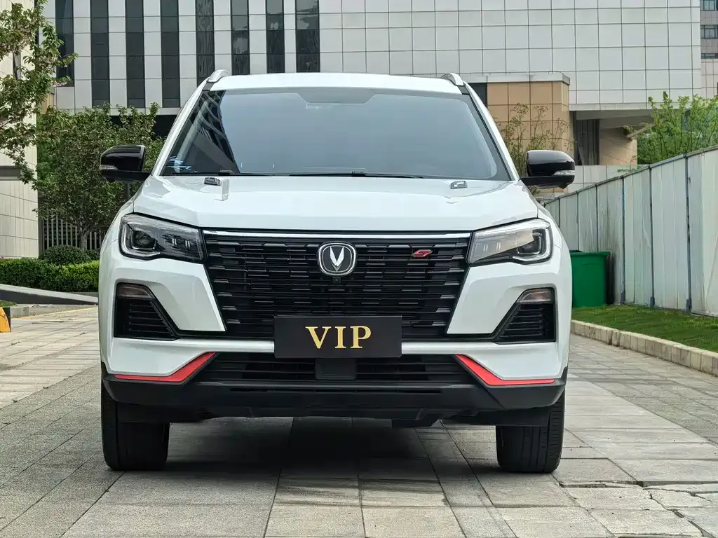 Changan CS75 2024 из CN, фото 9