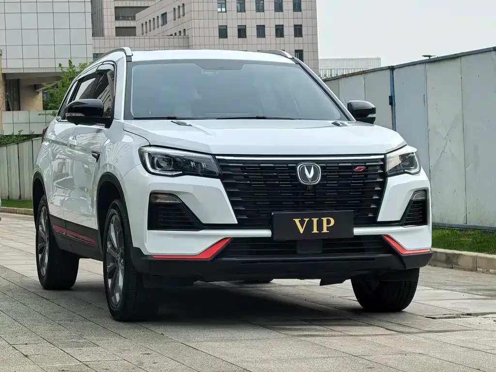 Changan CS75 2024 из CN, фото 10