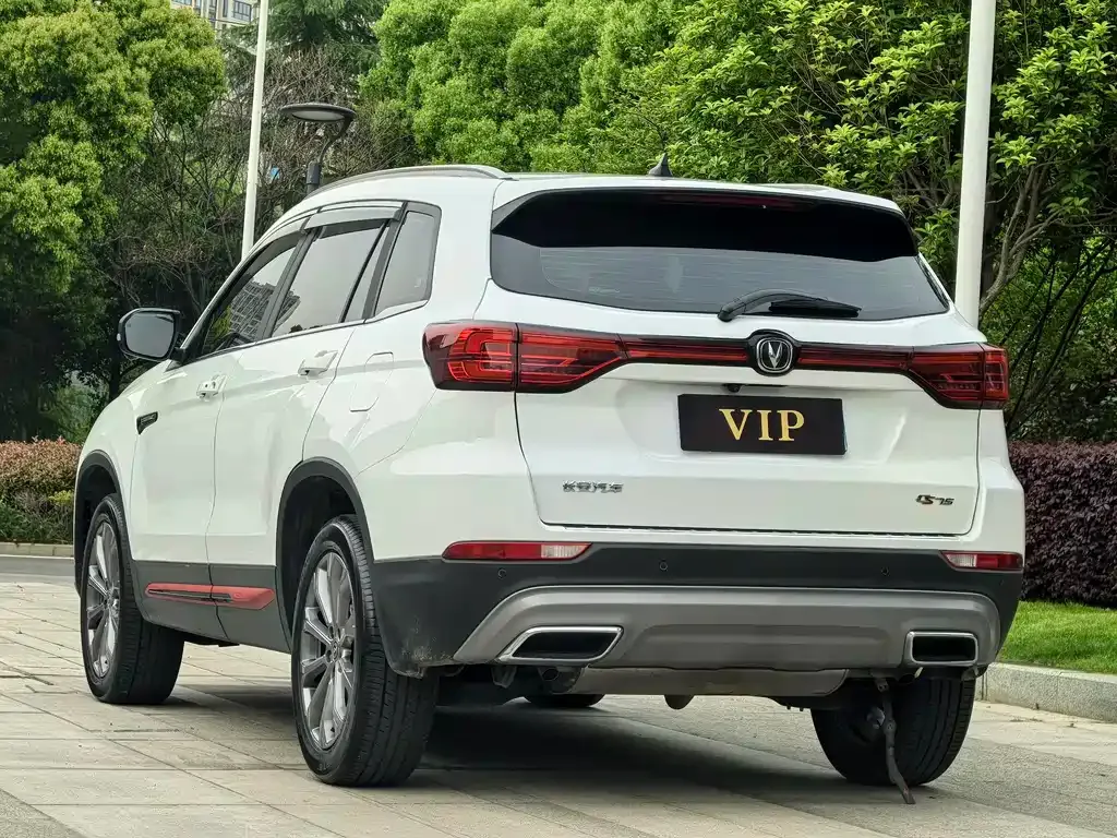 Changan CS75 2024 из CN, фото 5