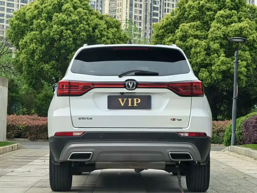 Changan CS75 2024 из CN, фото 8