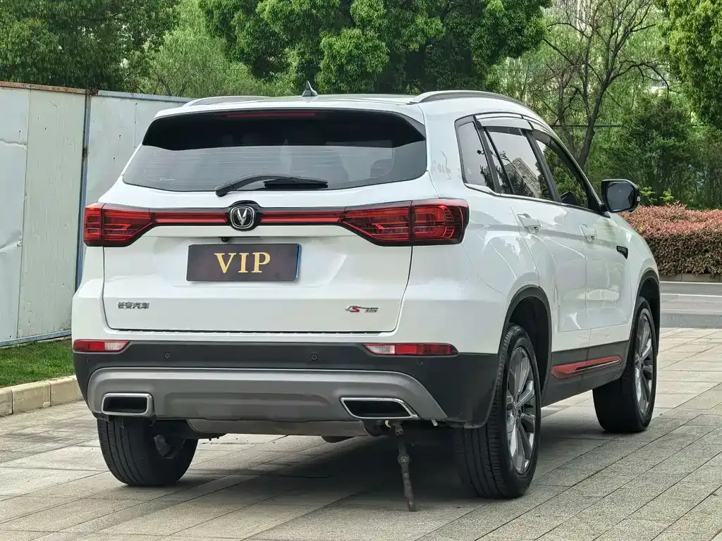 Changan CS75 2024 из CN, фото 7