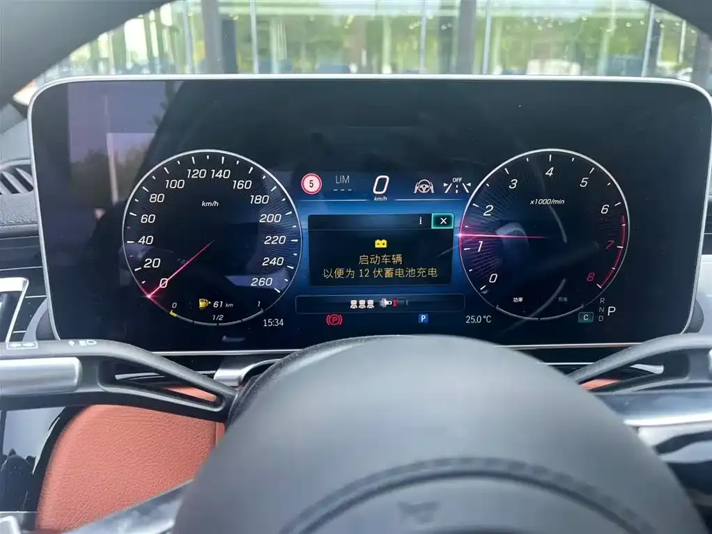 Mercedes-Benz S-Class 2024 из CN, фото 4