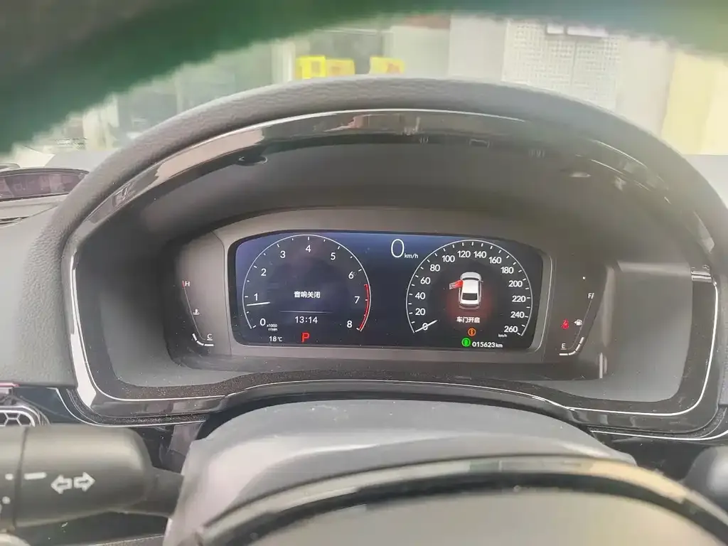 Honda Integra 2023 из CN, фото 5