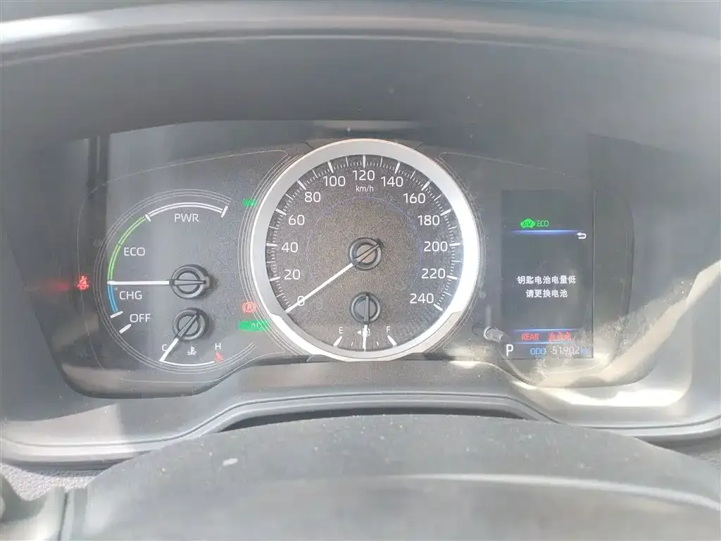 Toyota Levin 2022 из CN, фото 2