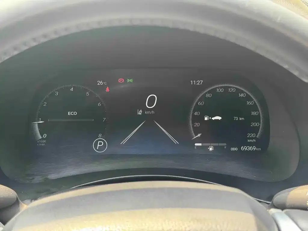 Toyota Crown Kluger 2024 из CN, фото 2