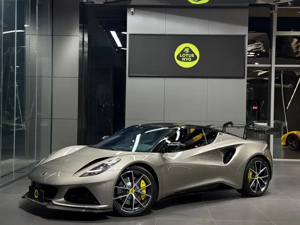 Lotus Emira