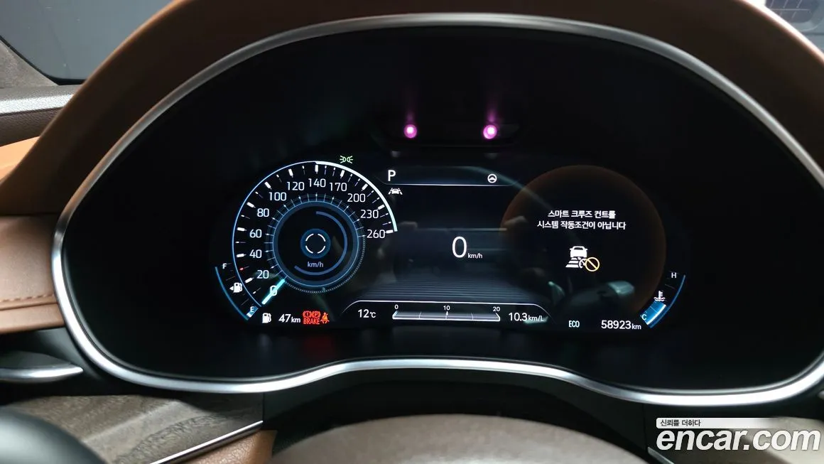 Genesis G80 2021 из KR, фото 5